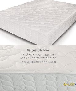 جزییات پارچه تشک اولترا رویا