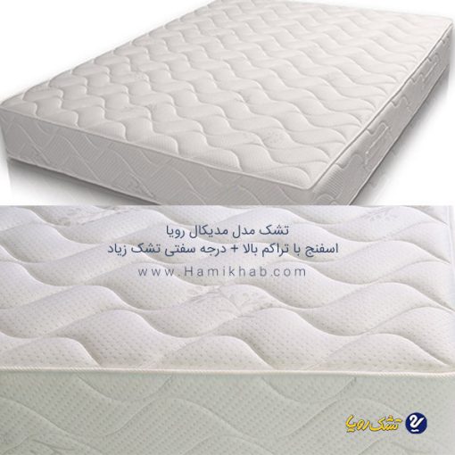 جزییات پارچه تشک مدیکال رویا